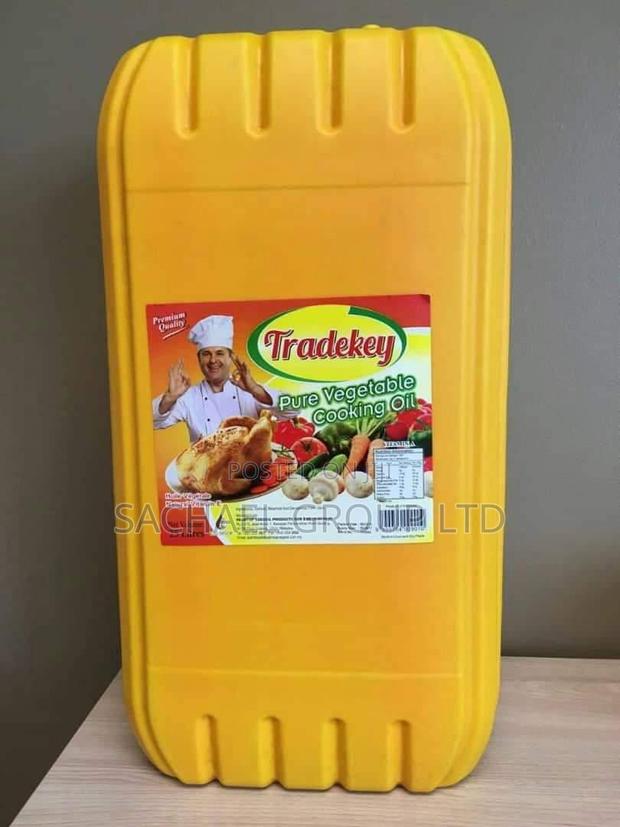 Jersey Vegetable Coking Oil · Photo 4
