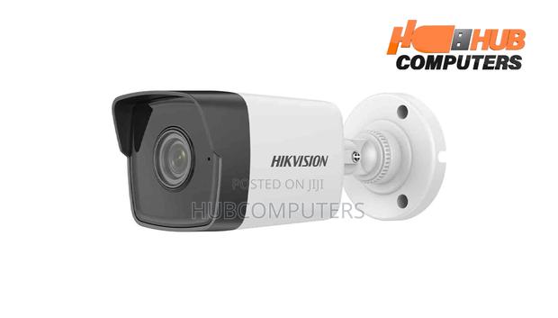 Hikvision (DS-2CD1043G0-I) Exir Fixed Mini Bullet IP Camera · Photo 4