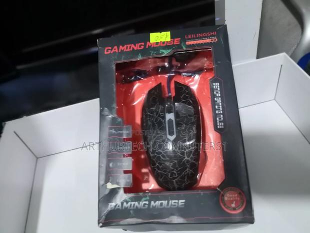 Gaming Mouse photo 2