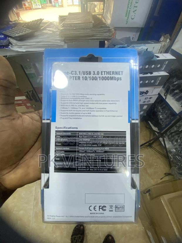 Ethernet Adapter · Photo 4