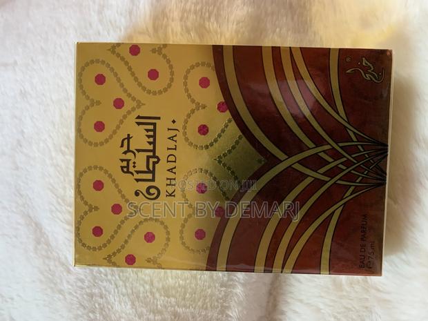 Hareem Al Sultan image 2