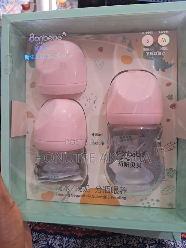 Baby Glass Feeding Bottles · Photo 3