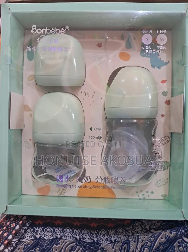 Baby Glass Feeding Bottles · Photo 4