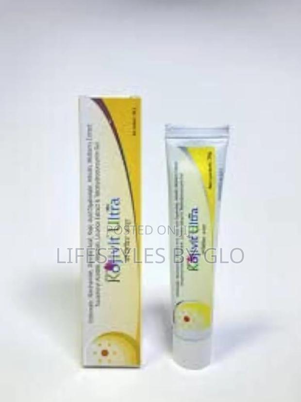 Kojivit Ultra Gel (Sun Burn, Dark Spots, Hyperpigmentation ) · Photo 2
