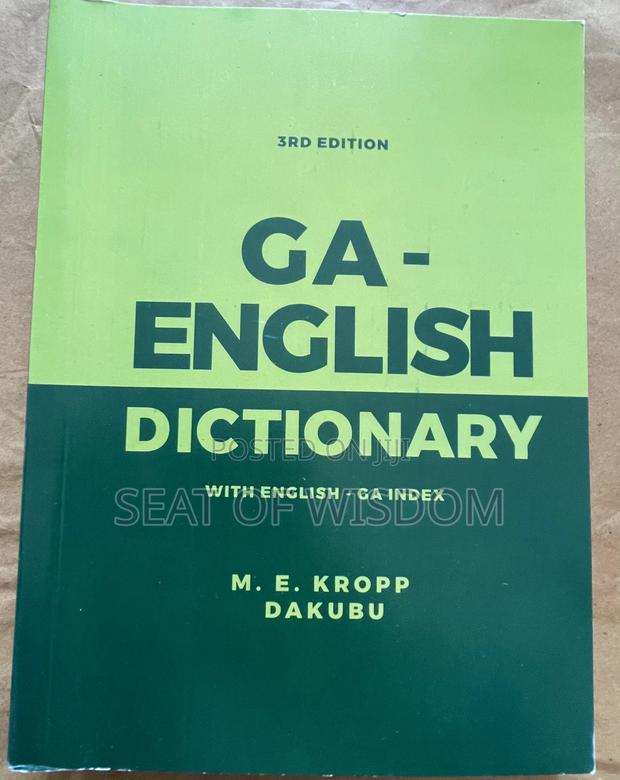 Ga-English Dictionary (3rd Edition) · Photo 2