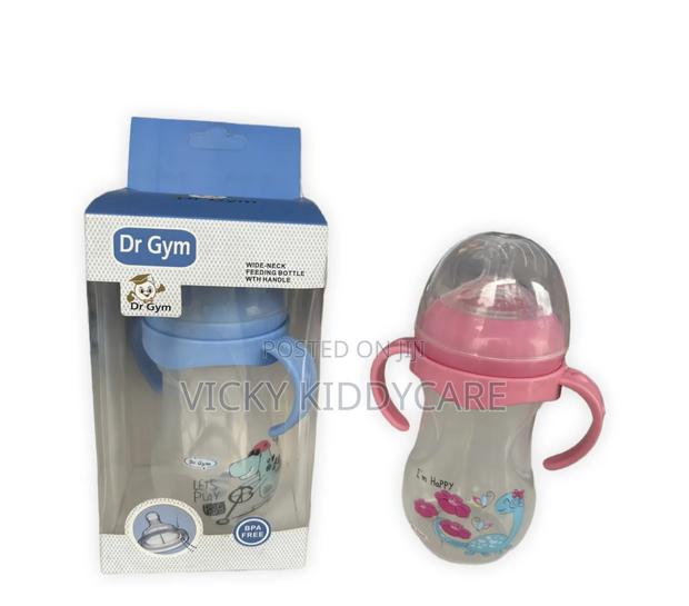Baby Feeding Bottle · Photo 3
