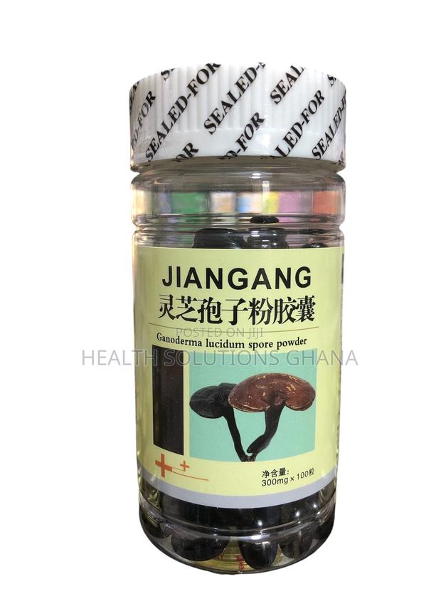 Ganoderma Lucidum Capsules · Photo 2