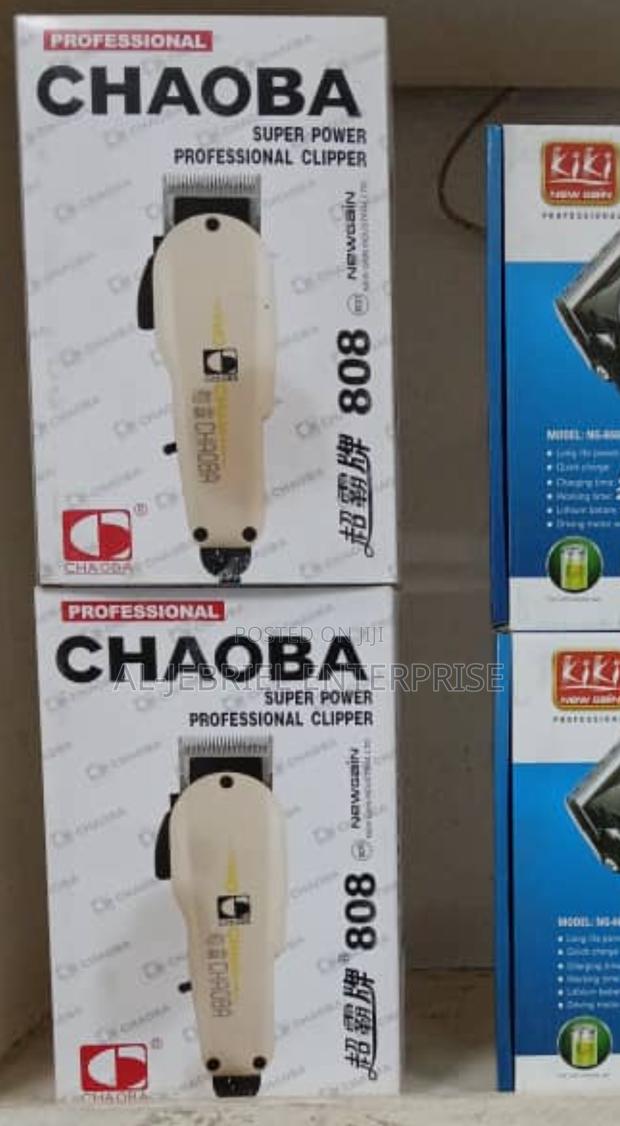 Chaoba Super Power Professional Clipper · Photo 2