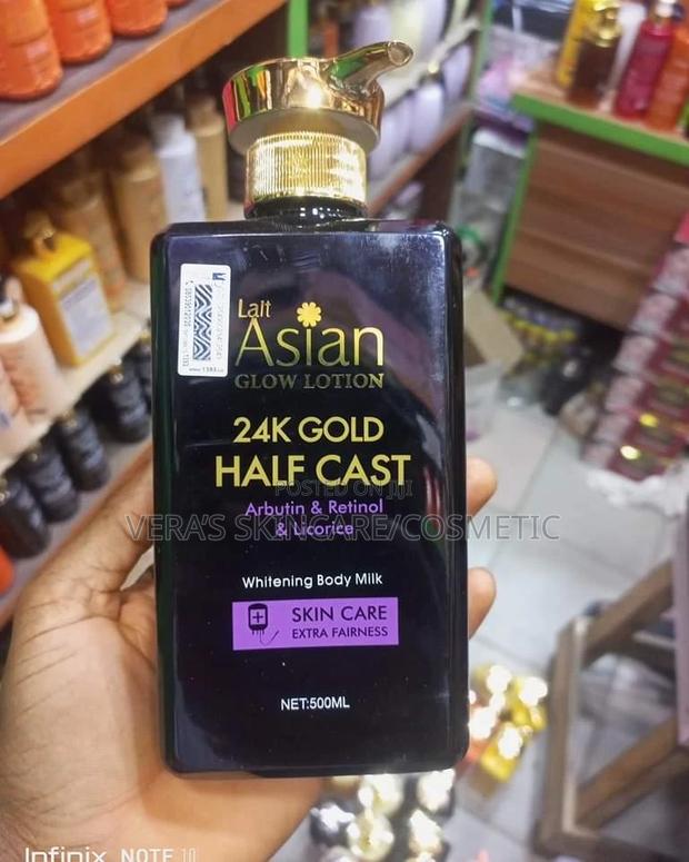 Asain Glow Body Lotion · Photo 3