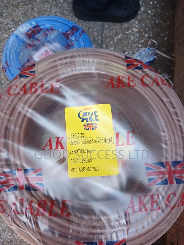 10mm Conduit Cable photo 2