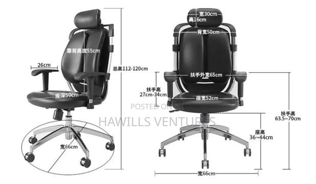 Waist Protection Double Back Chair · Photo 1