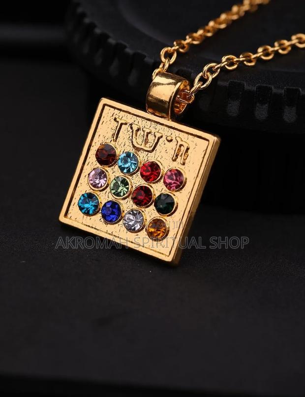 High Priest Breastplate Pendant Necklace photo 2