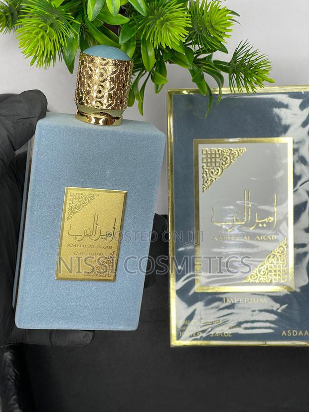 Ameer Al Arab Imperium · Photo 2
