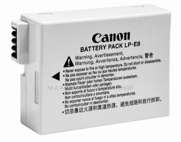 Canon Lp-E8 Battery Pack for EOS 550D, 600D, 650D and 700D · Photo 2