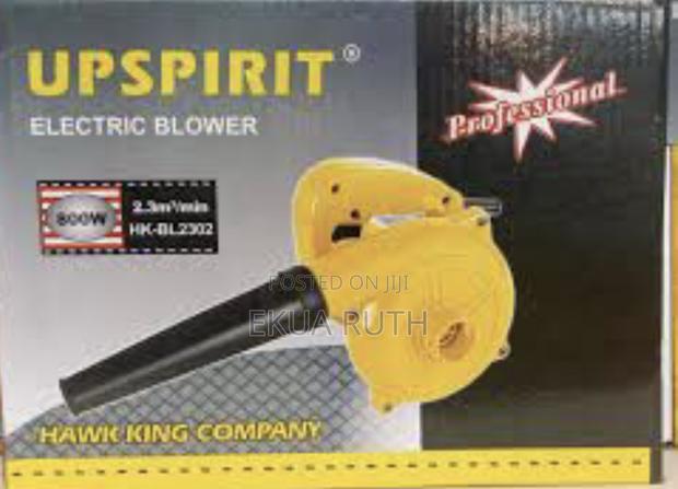 Electric Blower · Photo 1