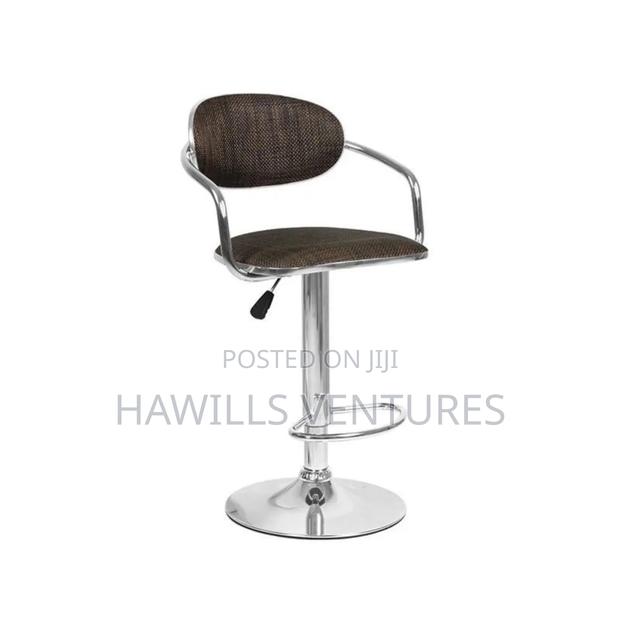 Rattan Bar Stool · Photo 1