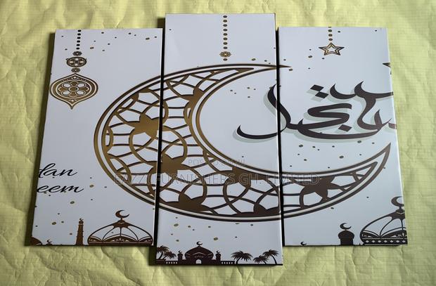 3 Pnales 3D Islamic Wall Arts Canvas Frames · Photo 4