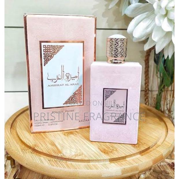 Lattafa Asdaaf Ameerat Al Arab Prive Rose Edp · Photo 2