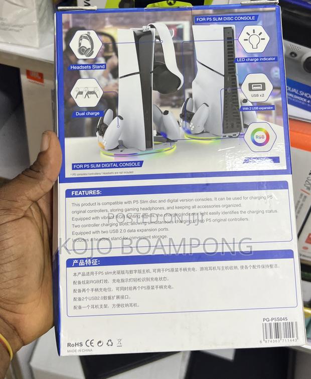 Ps5 Slim Vertical Stand · Photo 2