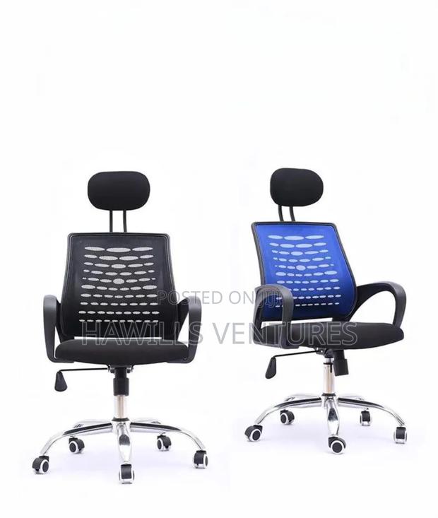 Office Swivel Adjustable Chair. · Photo 1