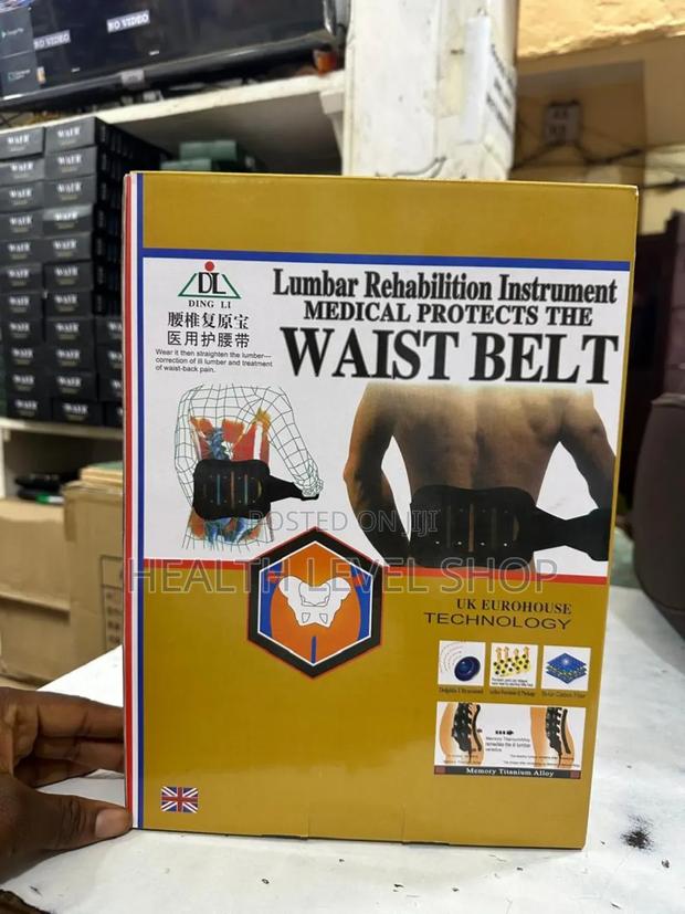 Medical Back Waist Belt · Photo 3