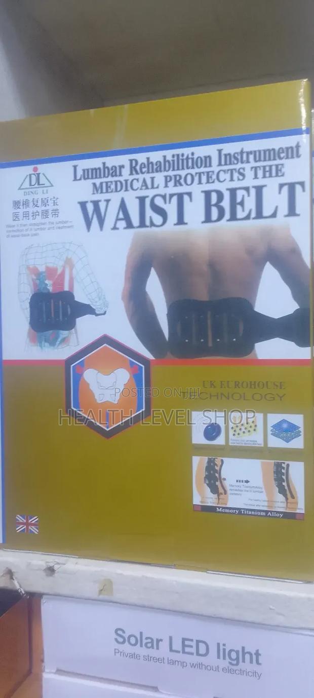 Medical Back Waist Belt · Photo 4