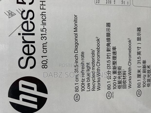 Hp Series 5 532sf 32 Inch Fhd 32f Monitor photo 8
