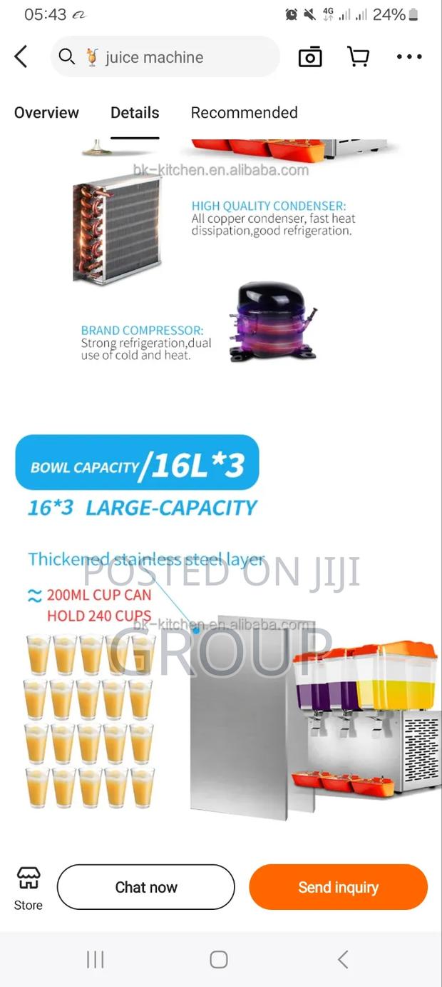 Juice Dispenser photo 6