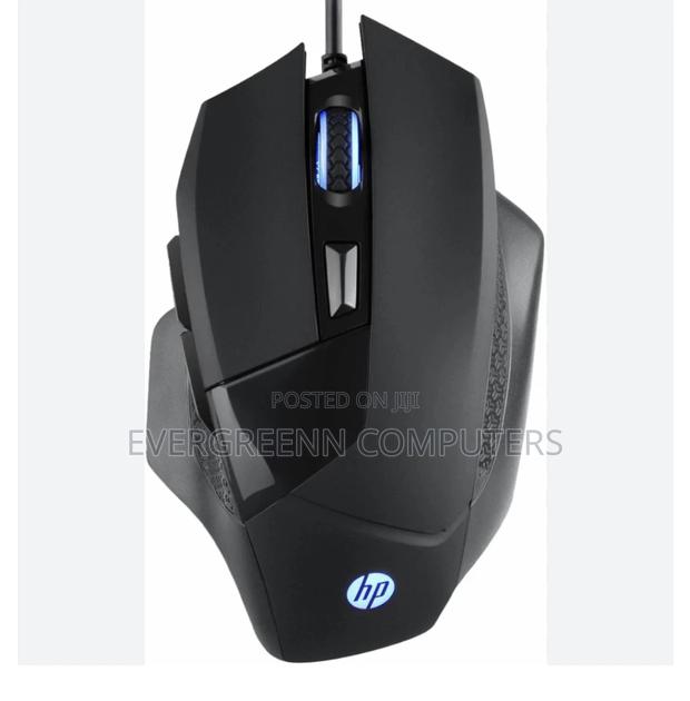 Gaming Mouse · Photo 3