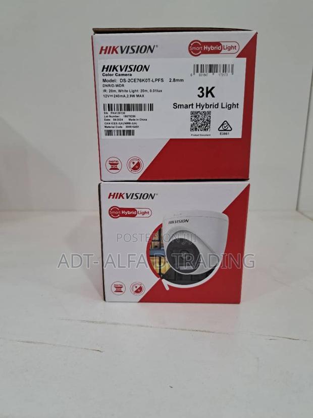 Hikvision Smart Light Dome Camera · Photo 2