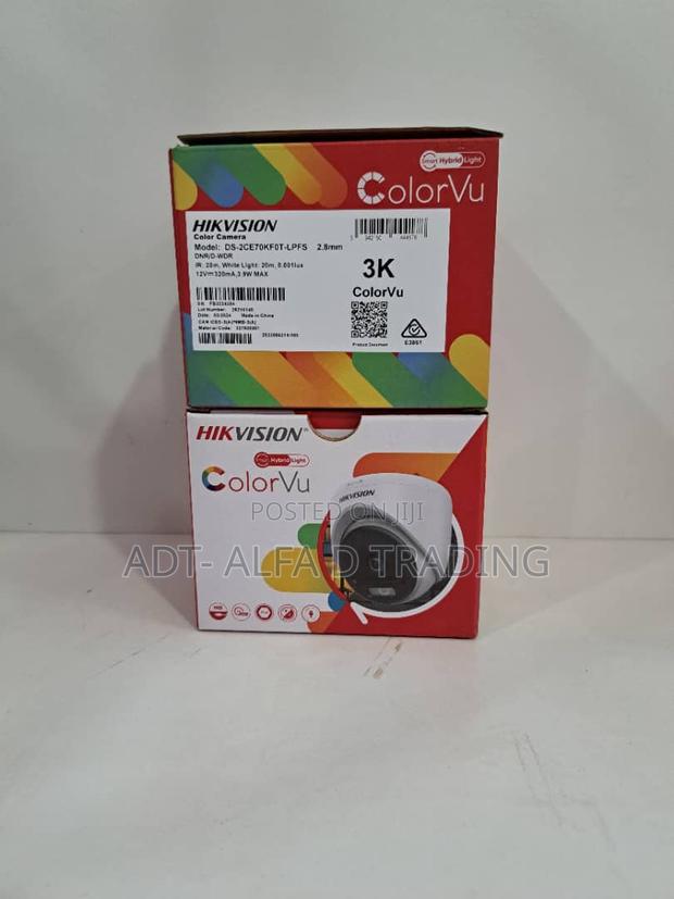 Hikvision Colorvu Turret Camera · Photo 2