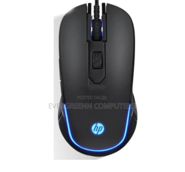 Hp Gaming Mouse · Photo 4