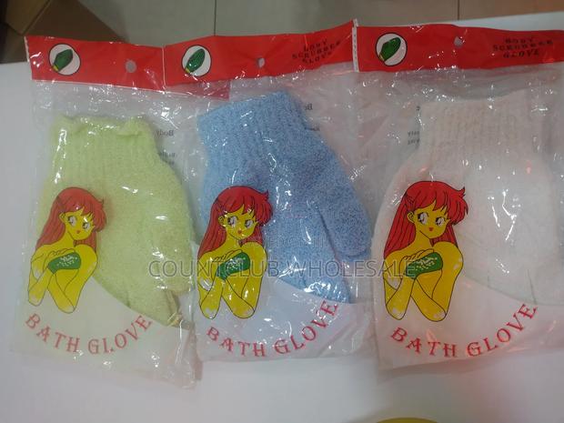 Body Scrubber Glove · Photo 2