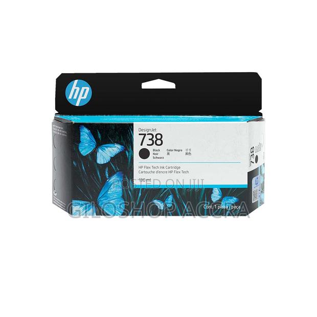 HP 738 130-Ml Black Designjet Ink Cartridge · Photo 2
