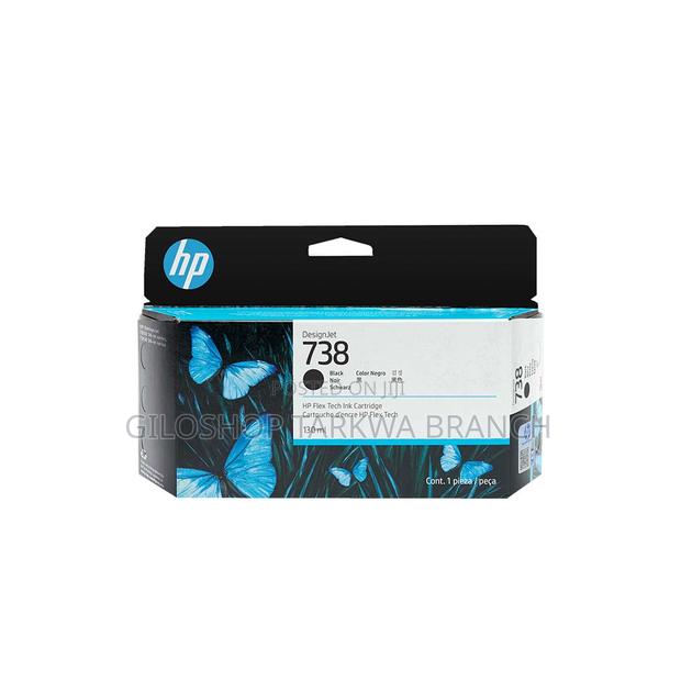 HP 738 130-Ml Black Designjet Ink Cartridge · Photo 2