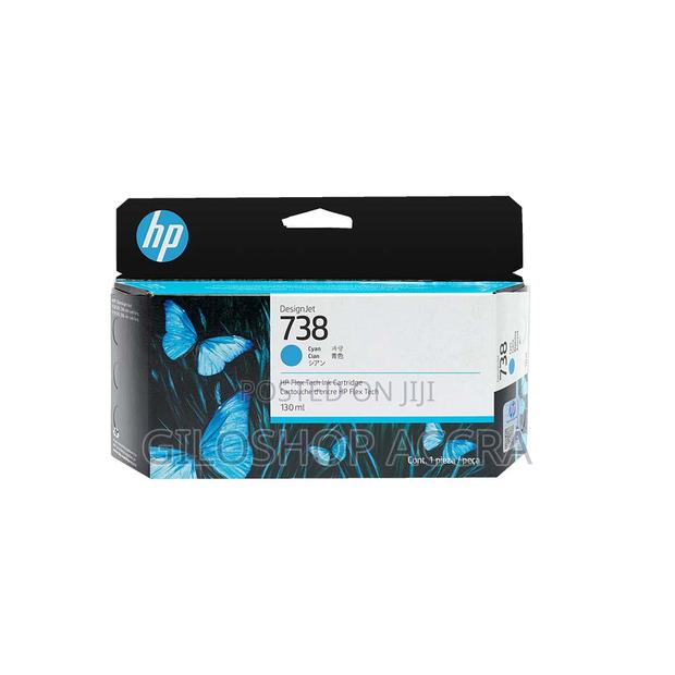 HP 738 130-Ml Cyan Designjet Ink Cartridge · Photo 2