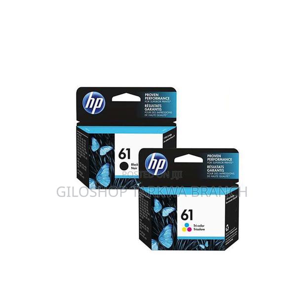 Hp 61 Original Ink Cartridge Complete Pack · Photo 2
