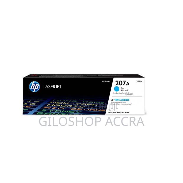 Hp 207a Cyan Laserjet Toner Cartridge · Photo 2