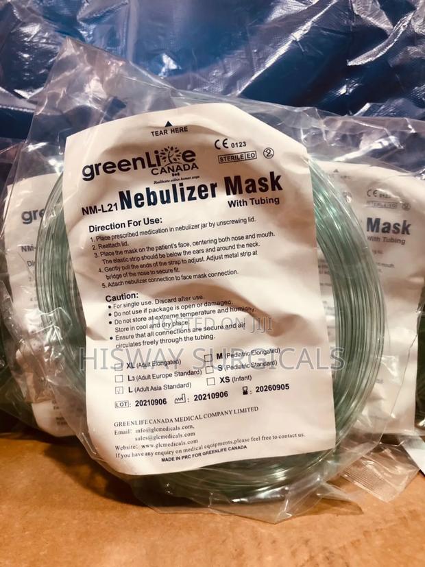 Nebulizer Mask · Photo 3