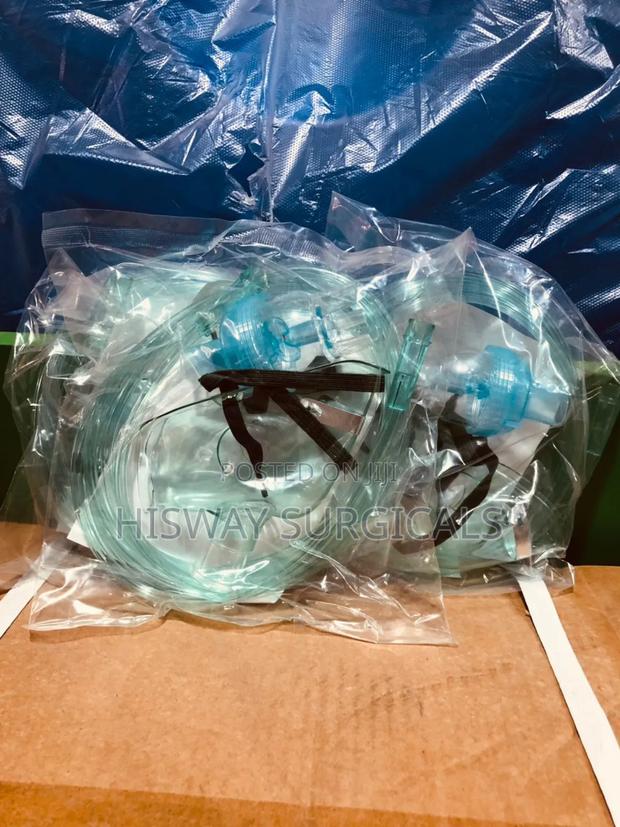 Nebulizer Mask · Photo 4