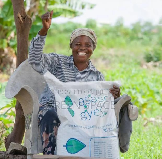 Asase Gyefo Compost photo 2