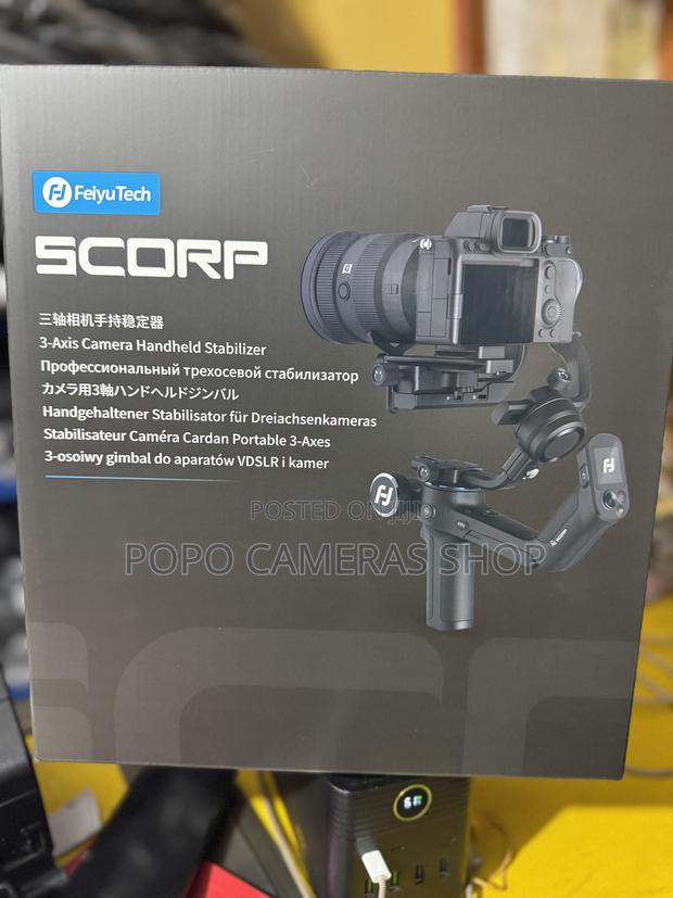 Feiyutech Scorp Gimbal · Photo 2