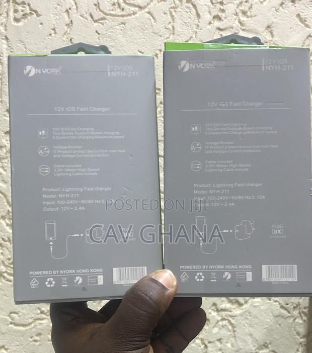 12V Fast iPhone Lightning Charger photo 2