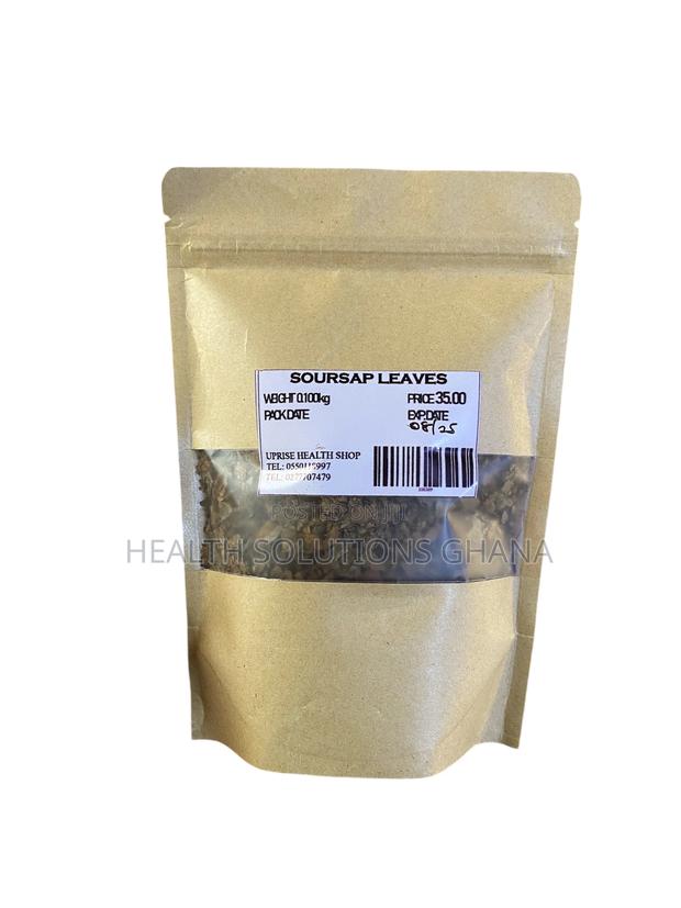 Soursap Dried Leaves 100g · Photo 2