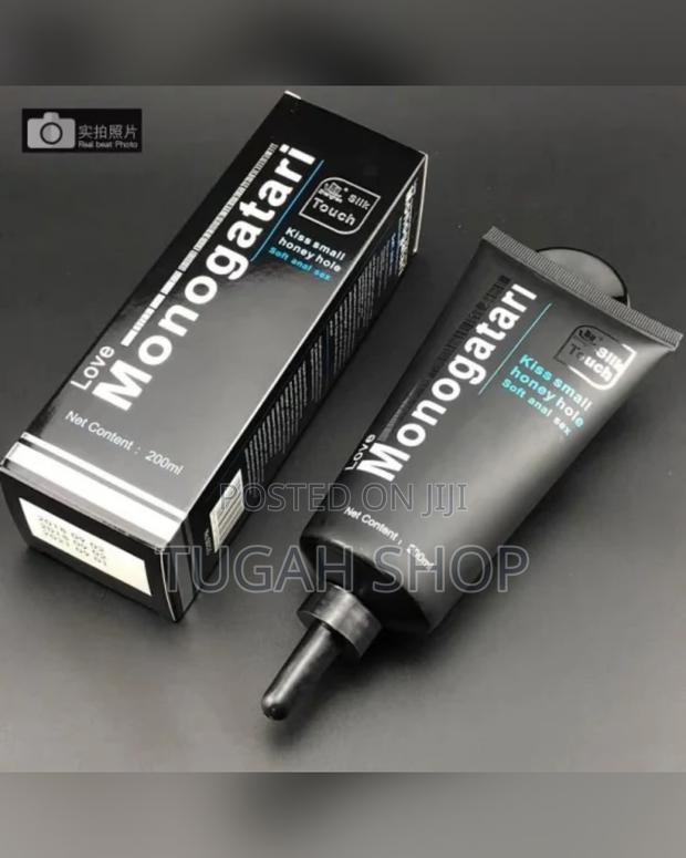 200ml Love Monogatari Anal Lubricant · Photo 2
