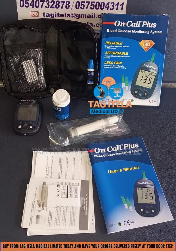 Glucometer Machine (Oncall Plus) · Photo 2