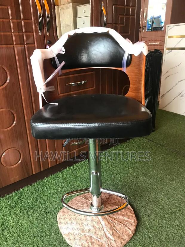 High Island Stool · Photo 3