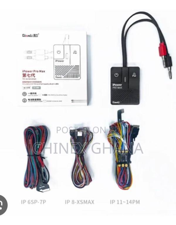 Ipower PRO Max · Photo 2