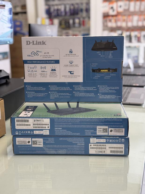 Dlink 4G Universal SIM Router photo 3