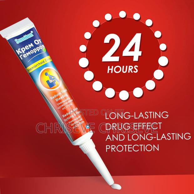 Hemorrhoids Cream photo 3